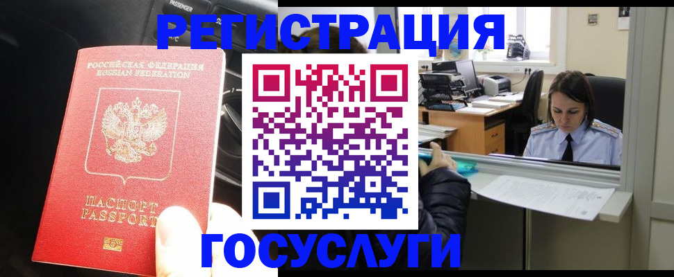 форма 3 в Борзе